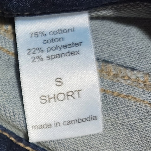 Maurices Women's Ripped Jeggings, Stretch, Size S Short - Picture 10 of 10